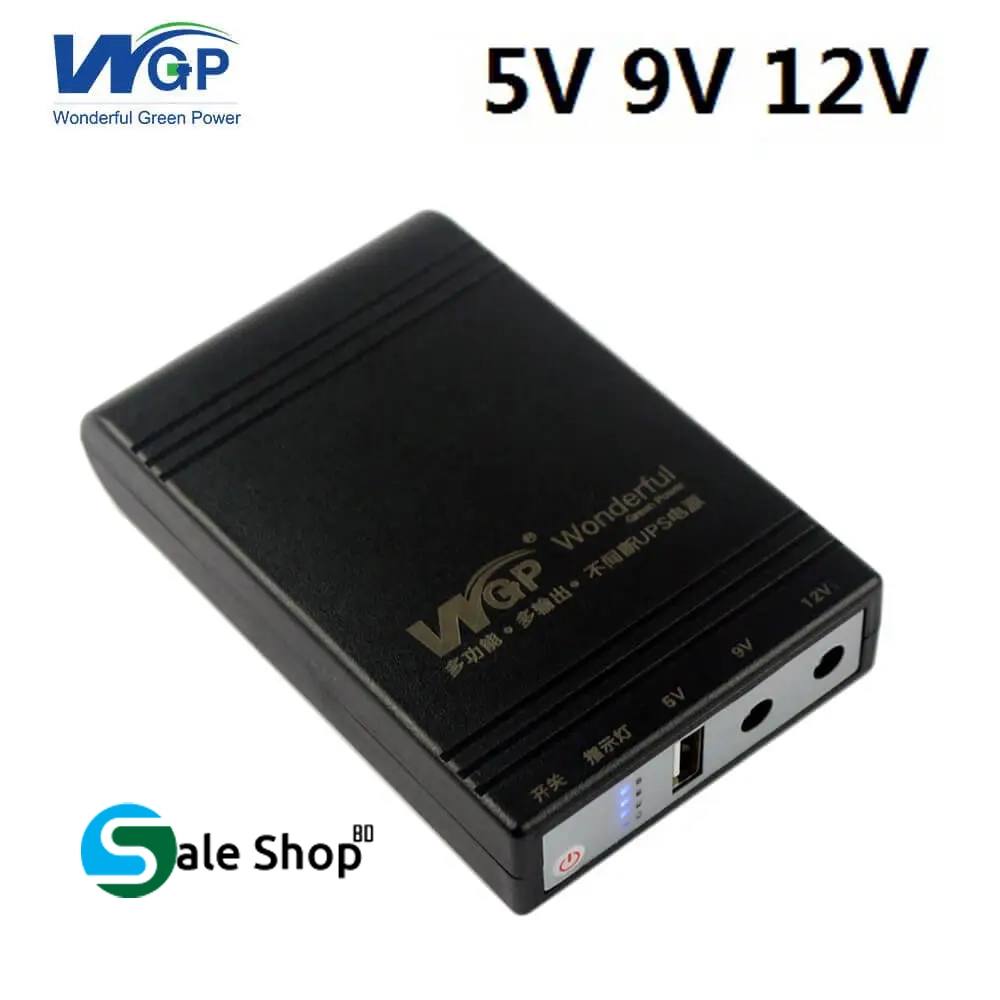 WGP mini UPS 5/9/12V (8,800mAh)- 1 Year Warranty – Black Color